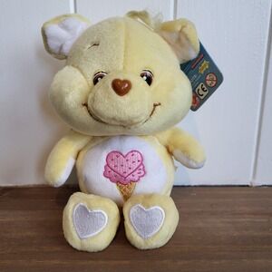 NWT RARE Care Bear Cousins TREAT HEART PIG 8" 20th Anniversary 2004